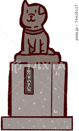 銅像のイラスト素材