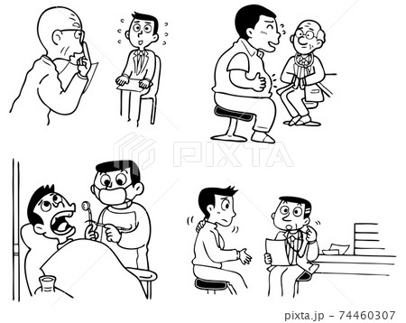 白黒健康診断のイラスト素材