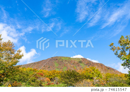 Mount Nasu Photos