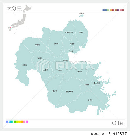 大分市のイラスト素材 - PIXTA