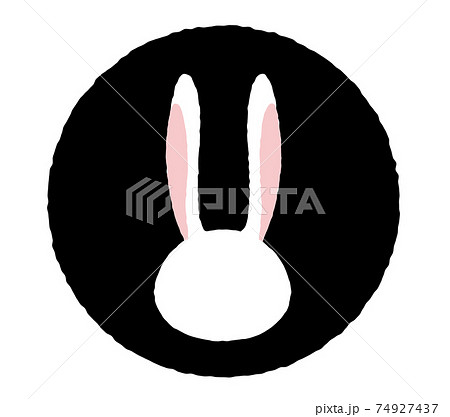 シルエット 月見 うさぎ 卯のイラスト素材