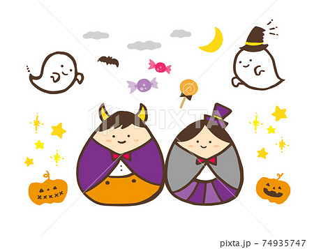かわいいハロウィン 秋 手書きイラスト素材のイラスト素材