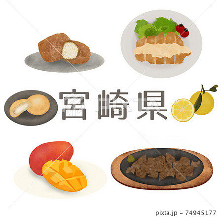 チキン南蛮のイラスト素材