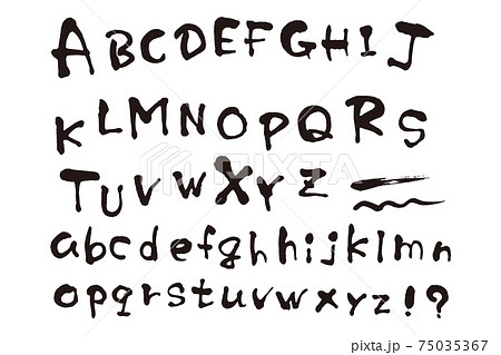 筆文字 アルファベット 小文字 習字の写真素材