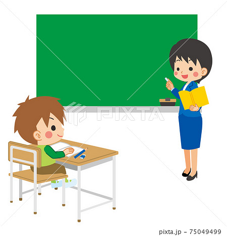教室で先生の授業を受けている可愛い小学生の男の子のイラストのイラスト素材