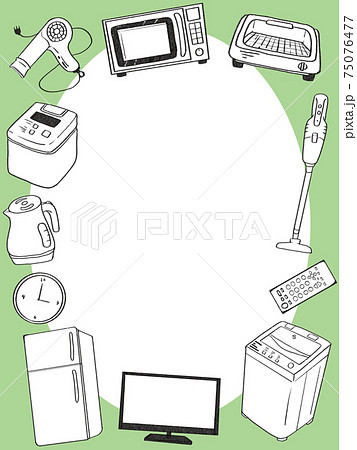 液晶テレビ フレーム テレビ 枠のイラスト素材