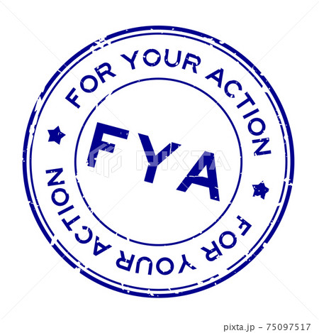 方角 ミッション はんこ スタンプのイラスト素材