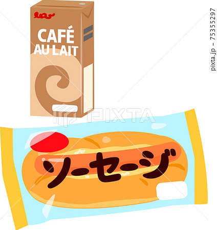 カフェオレのイラスト素材