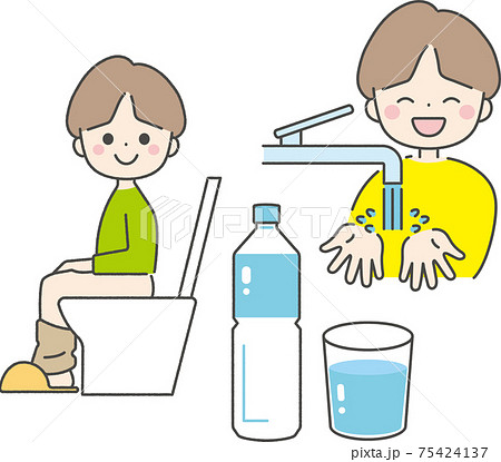 安全な水のイラスト素材