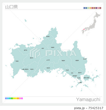 山口県のイラスト素材