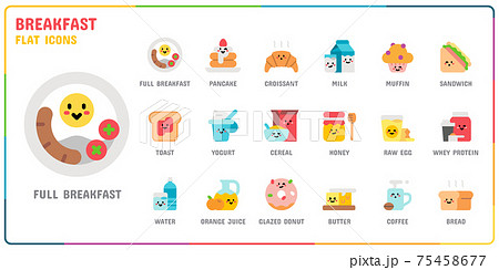 英語メニューのイラスト素材