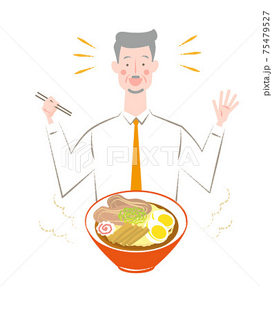 ラーメン 笑顔 食べる 中華のイラスト素材