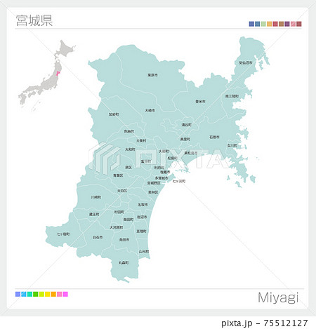 宮城県 宮城 地図 市町村のイラスト素材