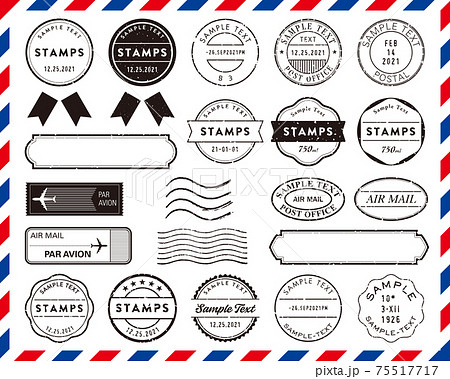スタンプ 消印 郵便印 飛行機のイラスト素材