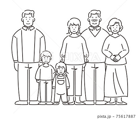 家族 笑顔 住宅 パンフレットのイラスト素材