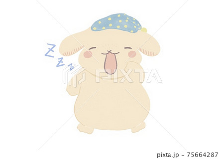 あくび うさぎ 動物 睡眠のイラスト素材