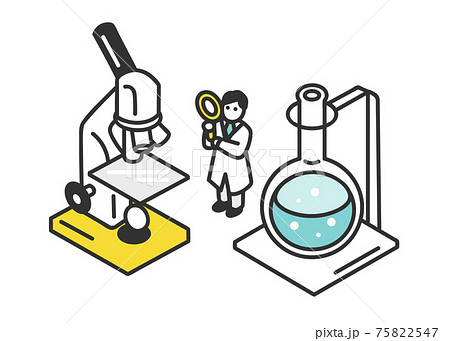 実験器具のイラスト素材集 ピクスタ