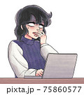 少女漫画風 白目をむいてショックを受ける美女 昭和風 70年代風 バナー風のイラスト素材