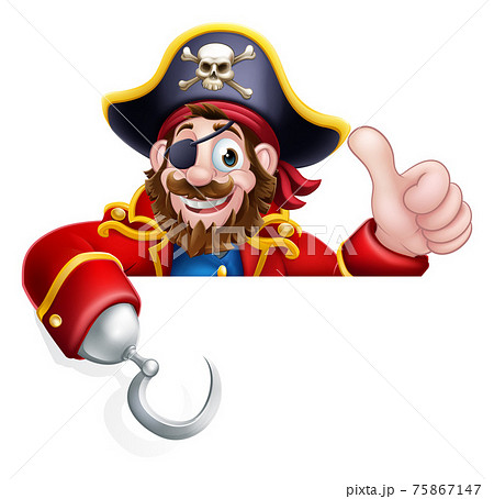 海賊 キャプテン 船長 パイレーツのイラスト素材