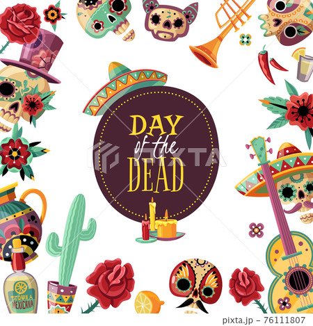 骸骨 ドクロ メキシコのイラスト素材