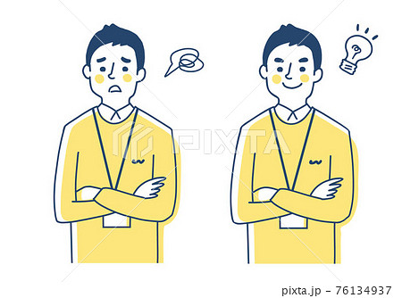 カード会社のイラスト素材