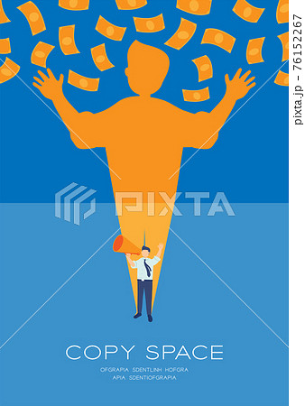 均等 平等 公平 公正のイラスト素材