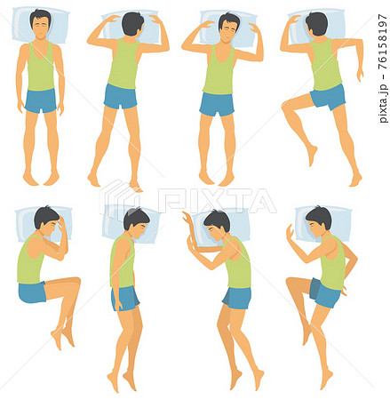 ポーズ 寝ている 寝てる 寝るのイラスト素材