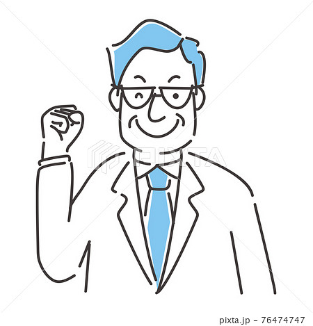 おじさん かわいいの写真素材