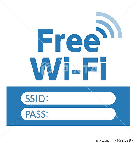 Free Wifiのイラスト素材