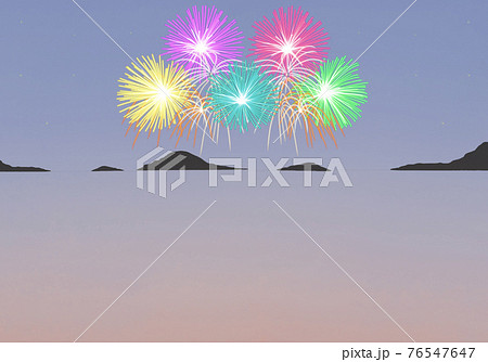 花火 綺麗 夏 光のイラスト素材