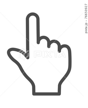 イラスト Cg 矢印 クリックの写真素材