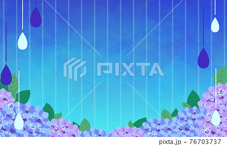 紫陽花 雨 きれい 花のイラスト素材