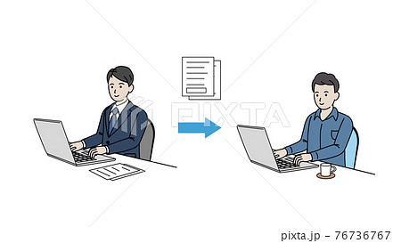 システムエンジニアのイラスト素材