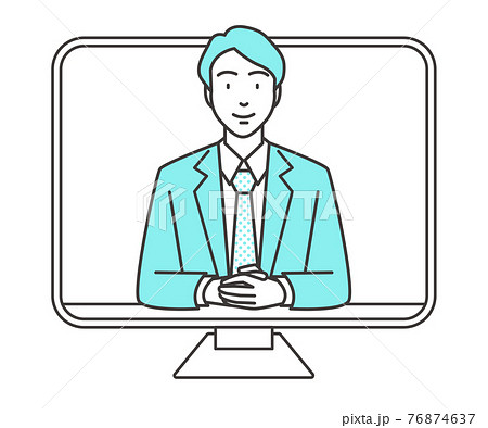 Web面接のイラスト素材