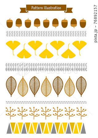 イチョウの葉のイラスト素材