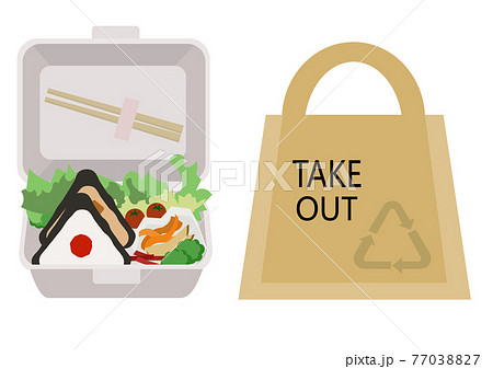 ごみ 弁当のイラスト素材