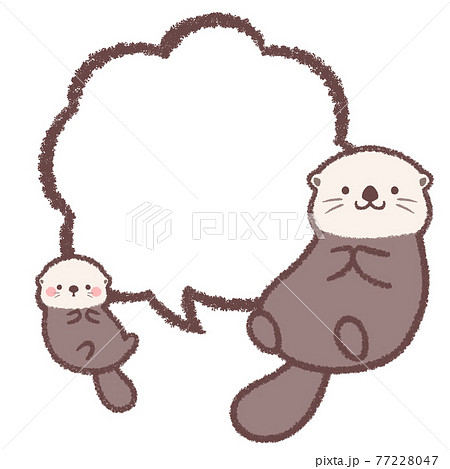 ラッコのイラスト素材集 ピクスタ