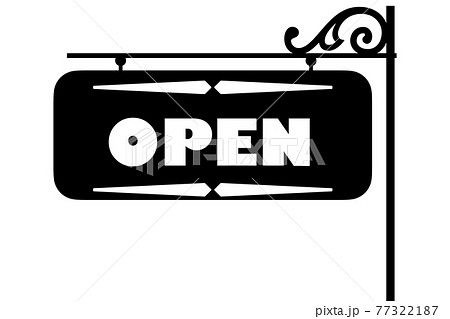 本屋のイラスト素材