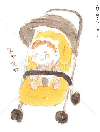 落ちそうのイラスト素材