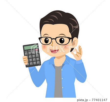 会計 会計学 会計士 経理の写真素材