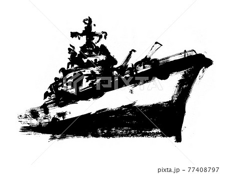戦艦のイラスト素材