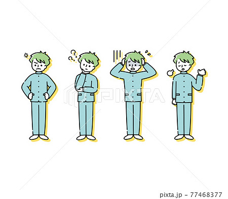 男子高校生 高校生 冬 冬服のイラスト素材