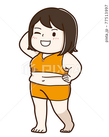 振り向く 全身のイラスト素材 振り向く 全身のイラスト素材
