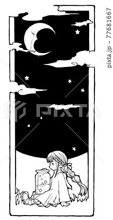 メルヘンのイラスト素材