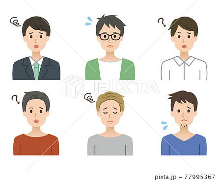 ビックリ顔のイラスト素材