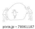 縄跳び ダブルダッチ を楽しむ女の子のイラスト 白背景 ベクター 切り抜き のイラスト素材