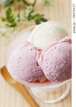 アイス アイスクリーム 氷 の写真素材集 ピクスタ