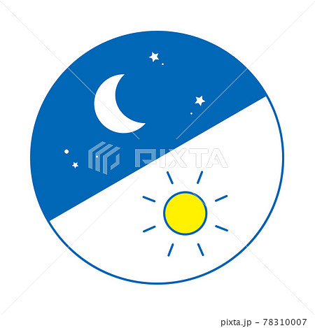 月と太陽のイラスト素材