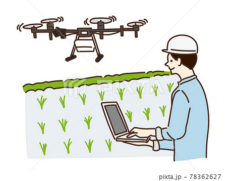 農業体験のイラスト素材