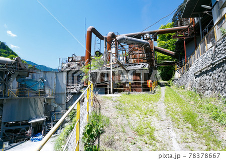 奥多摩工業の写真素材